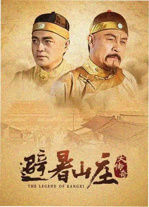 大夜电影完整版：星际迷航