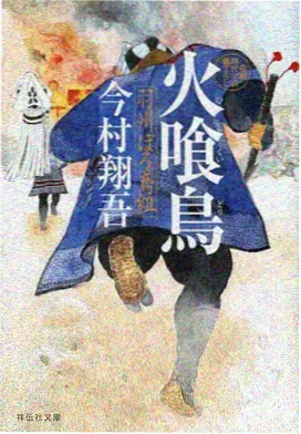 大夜电影完整版：时空裂缝