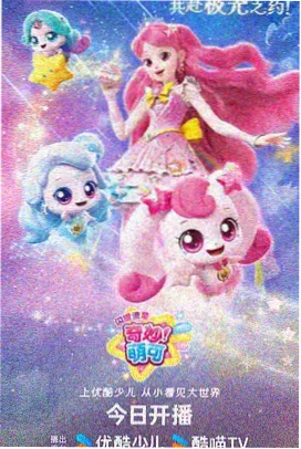 大夜电影完整版：暗杀令