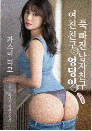 大夜电影完整版：暗影之门